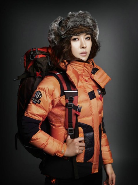 Ha Ji-won Fotoğrafı