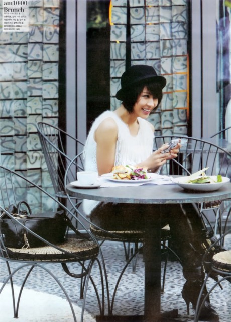 Ha Ji-won Fotoğrafı