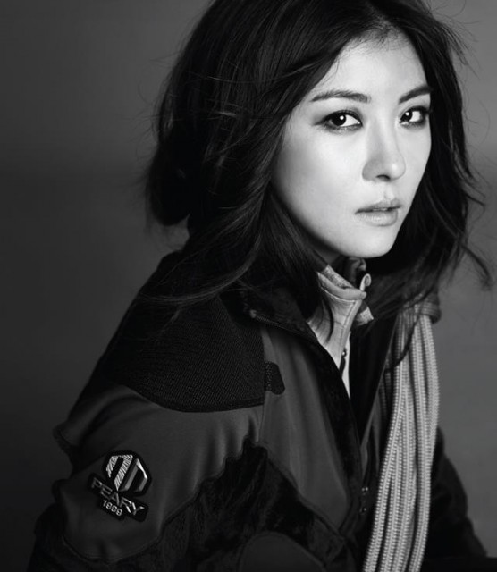 Ha Ji-won Fotoğrafı