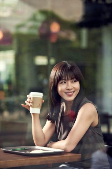 Ha Ji-won Fotoğrafı