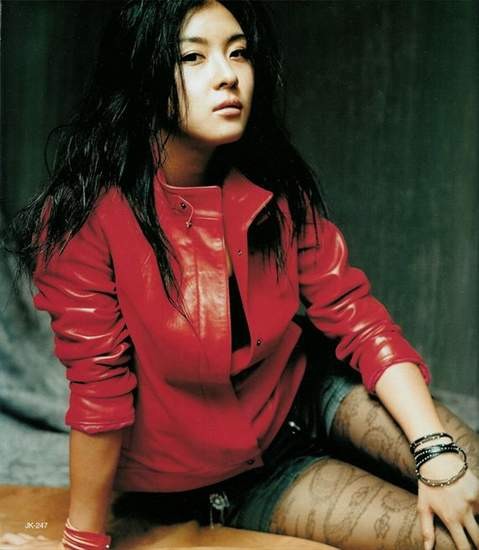 Ha Ji-won Fotoğrafı