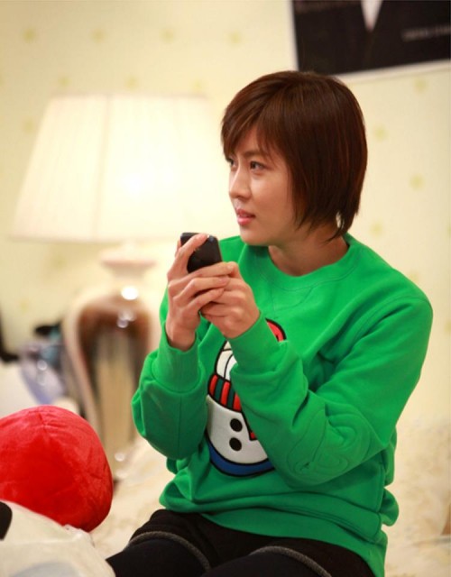 Ha Ji-won Fotoğrafı