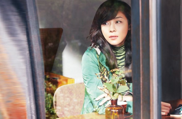 Ha Ji-won Fotoğrafı