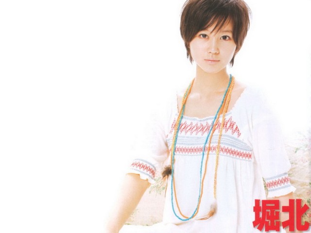 Maki Horikita Fotoğrafı