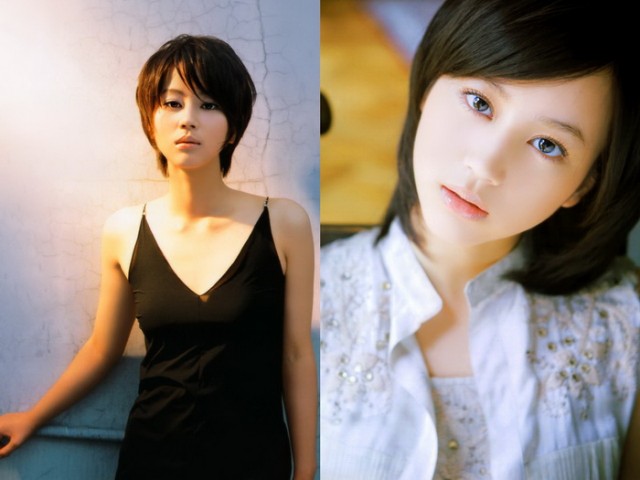 Maki Horikita Fotoğrafı