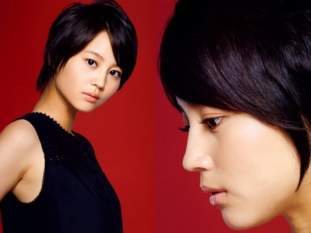 Maki Horikita Fotoğrafı