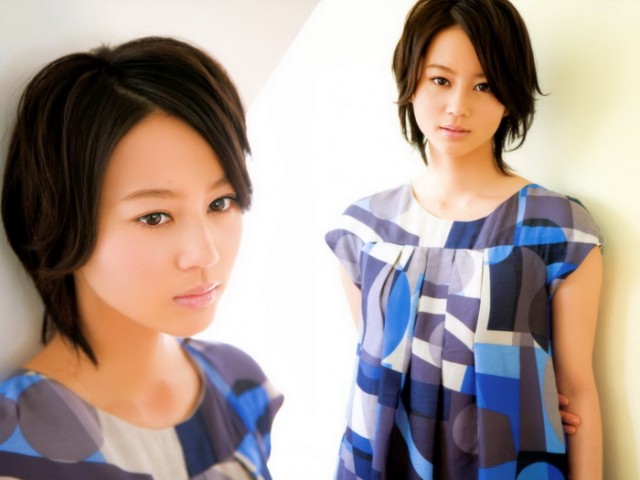 Maki Horikita Fotoğrafı