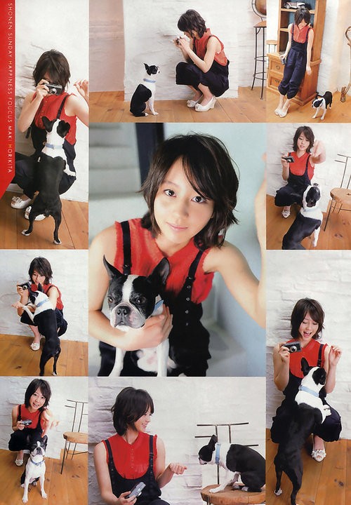 Maki Horikita fotoğrafı