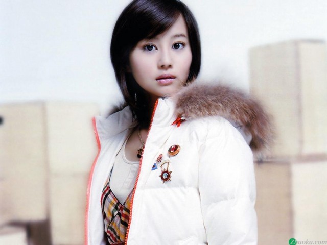 Maki Horikita Fotoğrafı