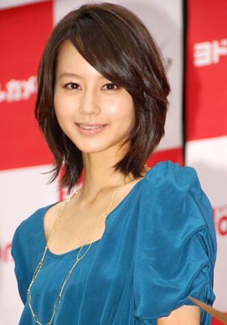 Maki Horikita Fotoğrafı