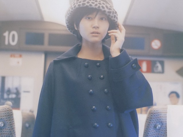 Maki Horikita Fotoğrafı