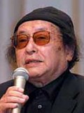 Kazuo Kuroi fotoğrafı