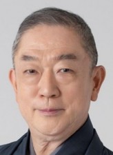 Yajuro Bando fotoğrafı