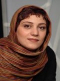 Shabnam Moghadami fotoğrafı