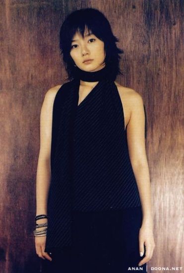 Bae Doona Fotoğrafı