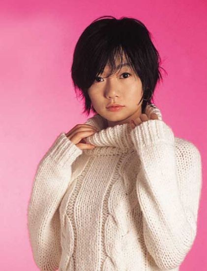 Bae Doona Fotoğrafı