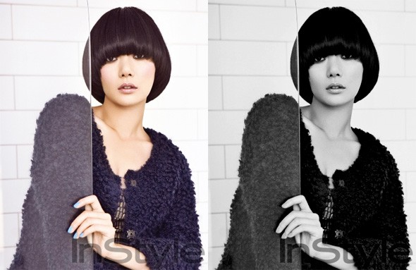 Bae Doona Fotoğrafı