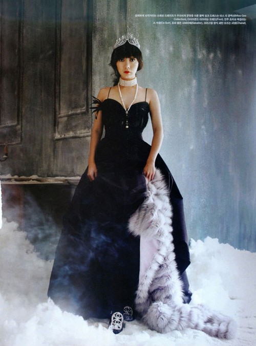 Bae Doona Fotoğrafı