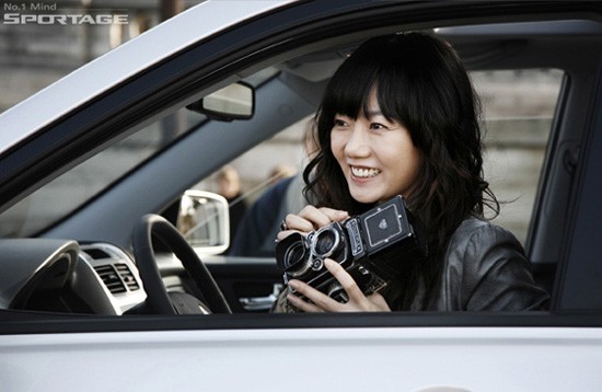 Bae Doona Fotoğrafı