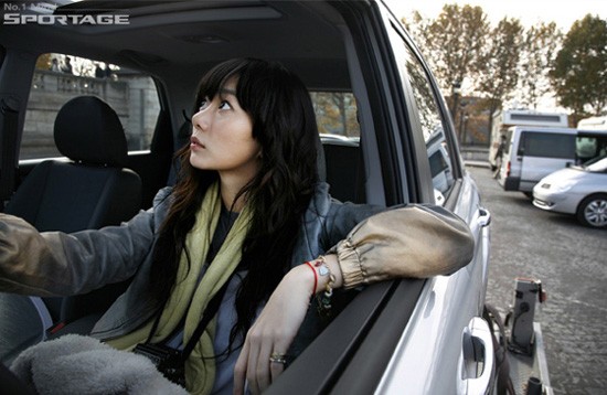 Bae Doona Fotoğrafı