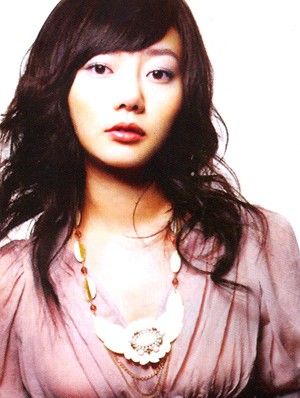 Bae Doona Fotoğrafı