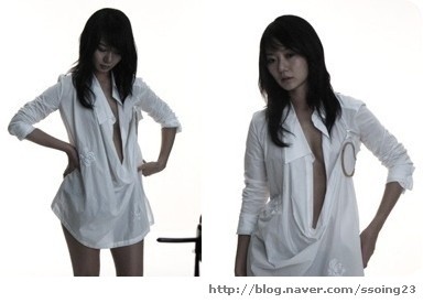 Bae Doona Fotoğrafı