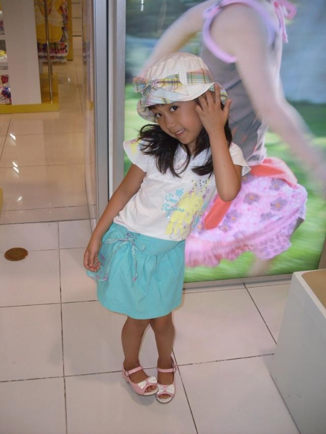 Bang Joon-seo Fotoğrafı