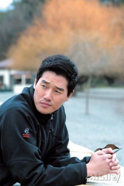 Yoo Ji-tae Fotoğrafı