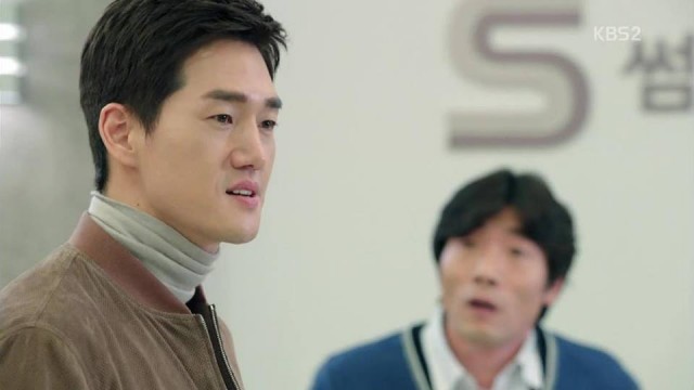 Yoo Ji-tae Fotoğrafı