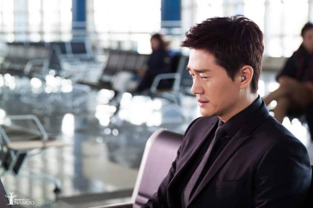 Yoo Ji-tae Fotoğrafı