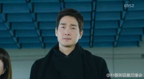 Yoo Ji-tae Fotoğrafı