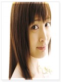 Yukari Fukui fotoğrafı