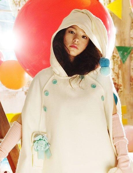 Min Hyo-rin Fotoğrafı