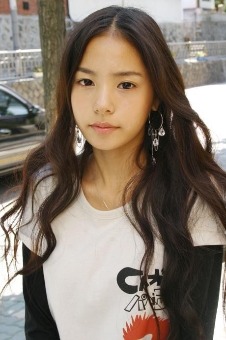 Min Hyo-rin Fotoğrafı