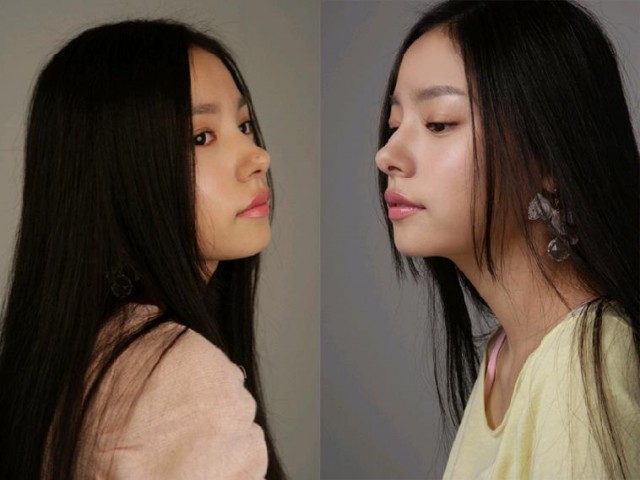 Min Hyo-rin Fotoğrafı