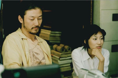 Tadanobu Asano Fotoğrafı