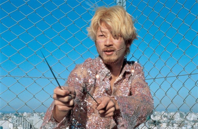Tadanobu Asano Fotoğrafı
