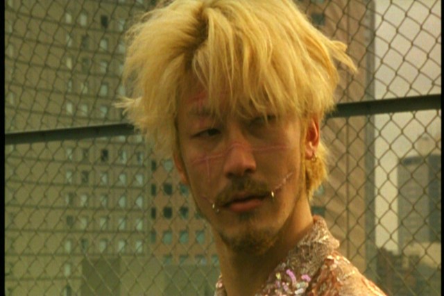 Tadanobu Asano fotoğrafı