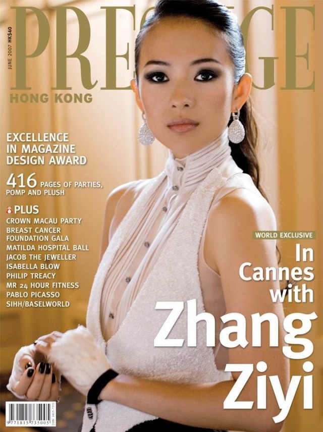 Ziyi Zhang Fotoğrafı