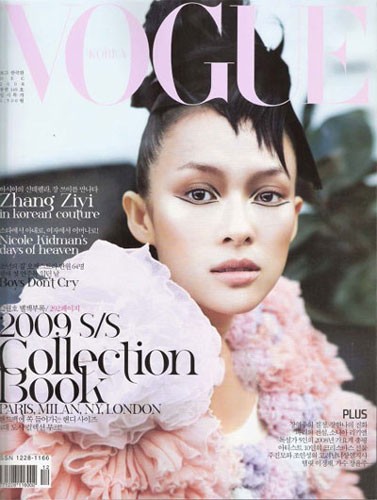 Ziyi Zhang Fotoğrafı