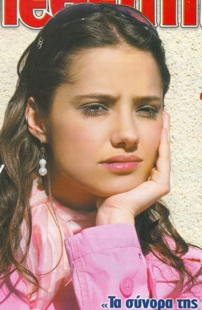 Nehir Erdoğan Fotoğrafı