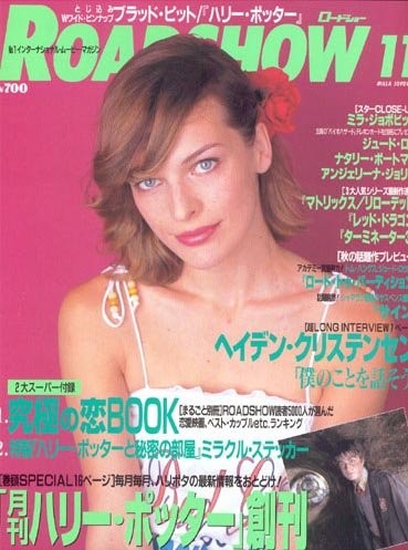 Milla Jovovich Fotoğrafı