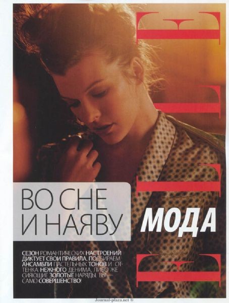 Milla Jovovich Fotoğrafı