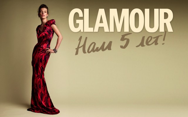 Milla Jovovich Fotoğrafı