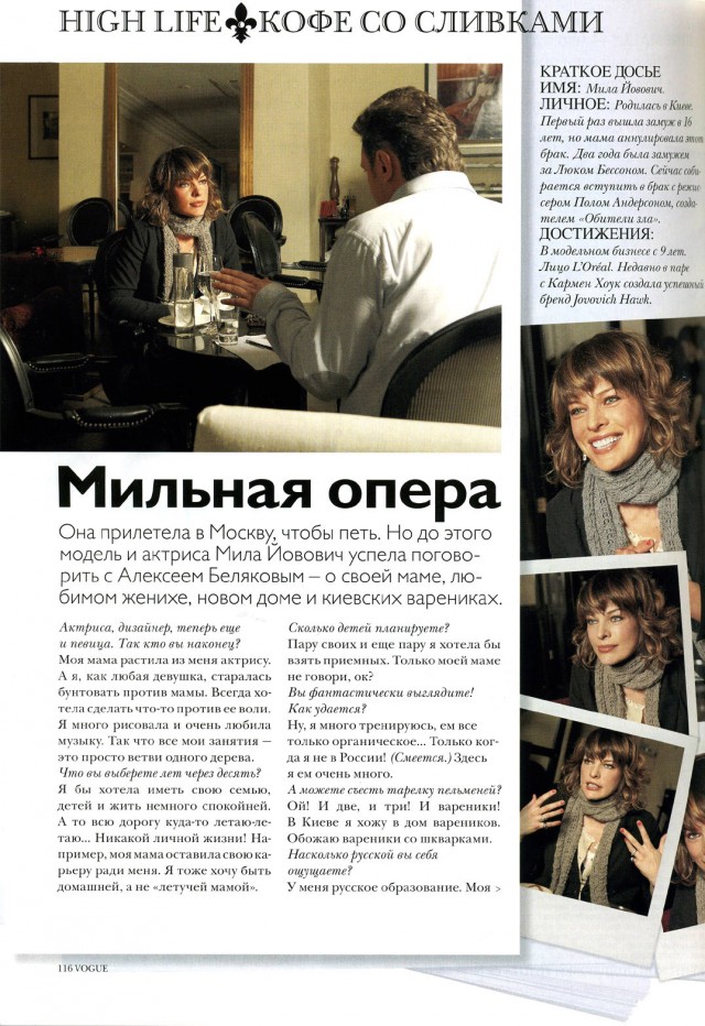 Milla Jovovich Fotoğrafı