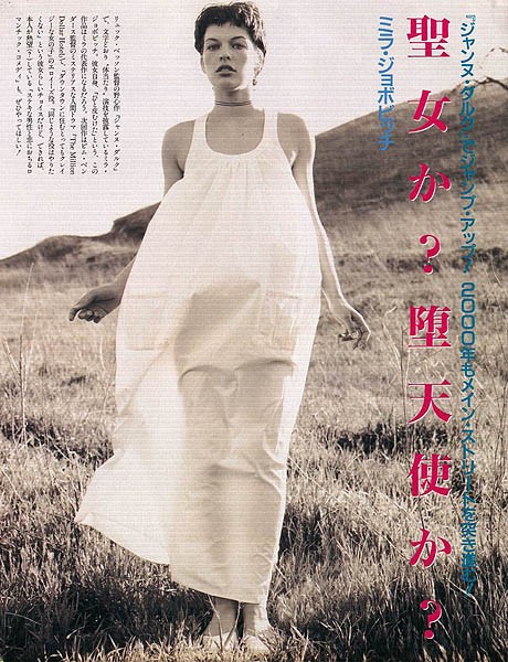 Milla Jovovich Fotoğrafı