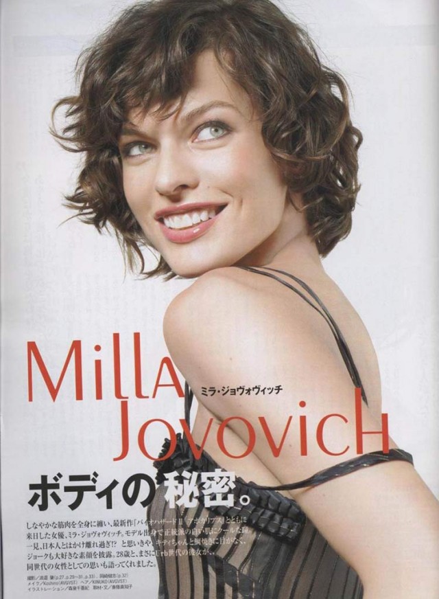 Milla Jovovich Fotoğrafı
