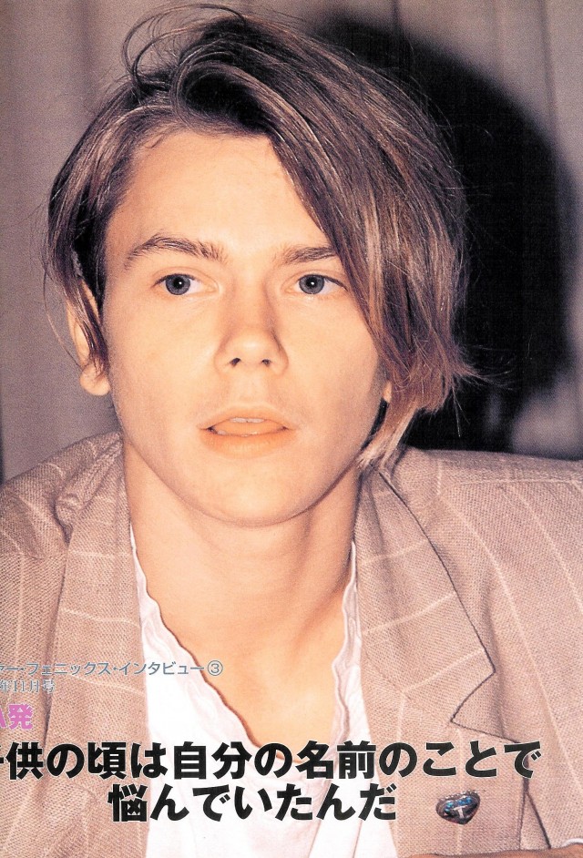 River Phoenix Fotoğrafı