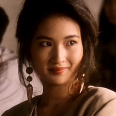 King-man Chik fotoğrafı