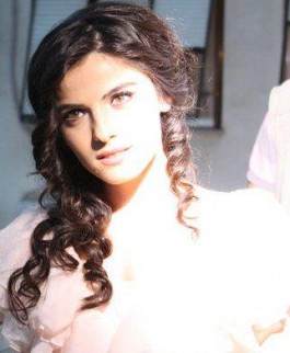 Sevtap Özaltun Fotoğrafı